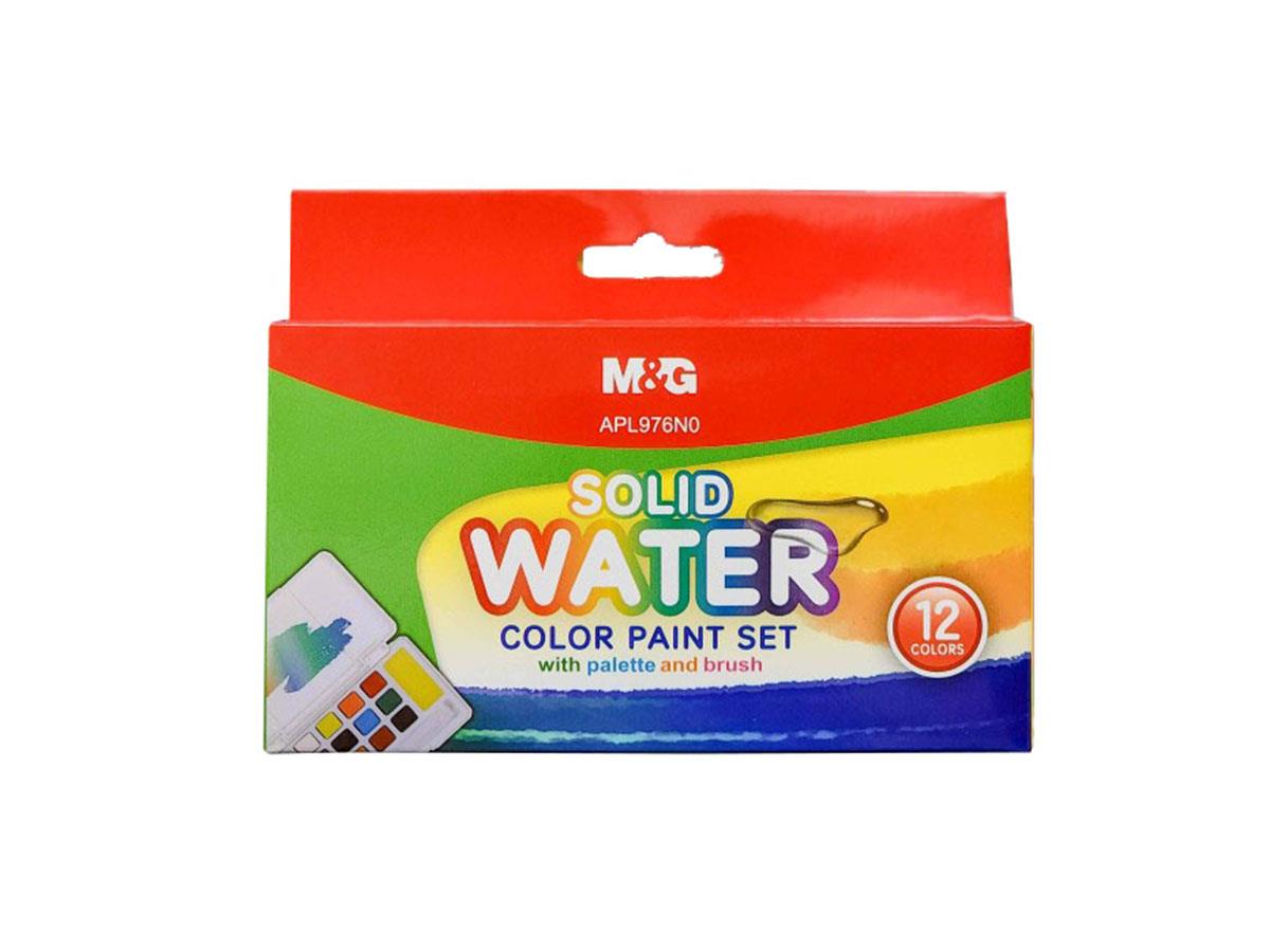 M&G Solid WaterColor Paint Set Of 12 Colors With Palette And Brush