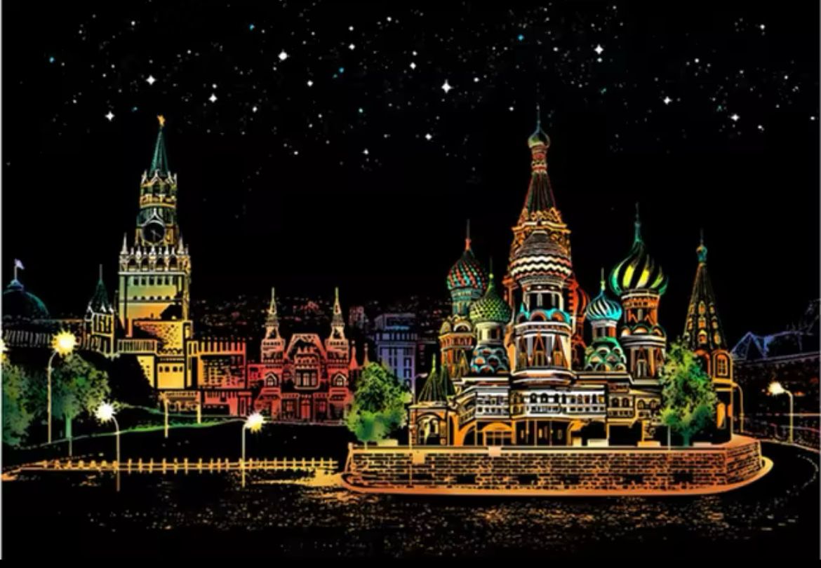 Scratch Colorful City - Red square, Moscow (40.5*28.5)