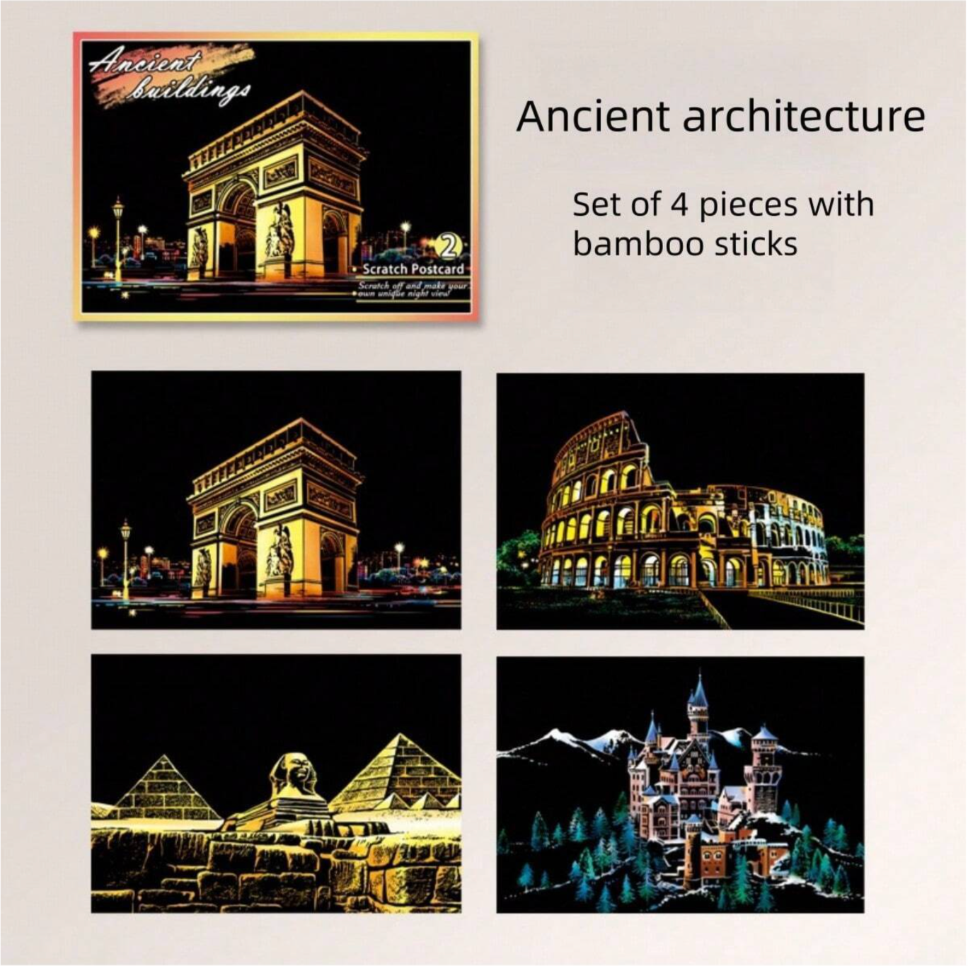 1 set of 4pcs Ancient building poscard Scratch Art (15*21)