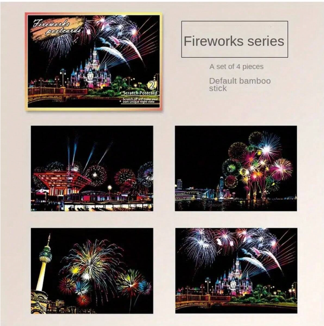 1 set of 4pcs Fireworks Poscard Scratch Art (15*21)