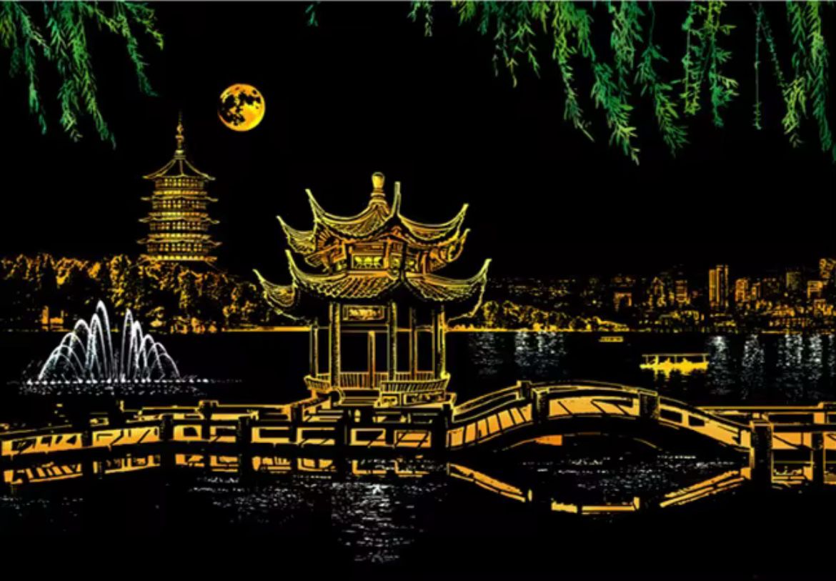 Scratch Colorful City - West Lake(40.5*28.5)
