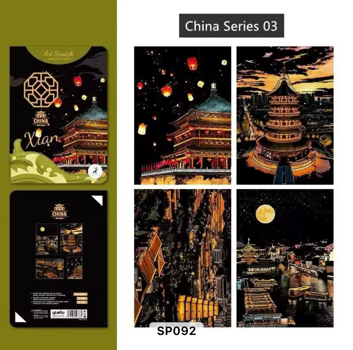 4 pcs scratch painting - Ancient capital chapter (20*14cm)