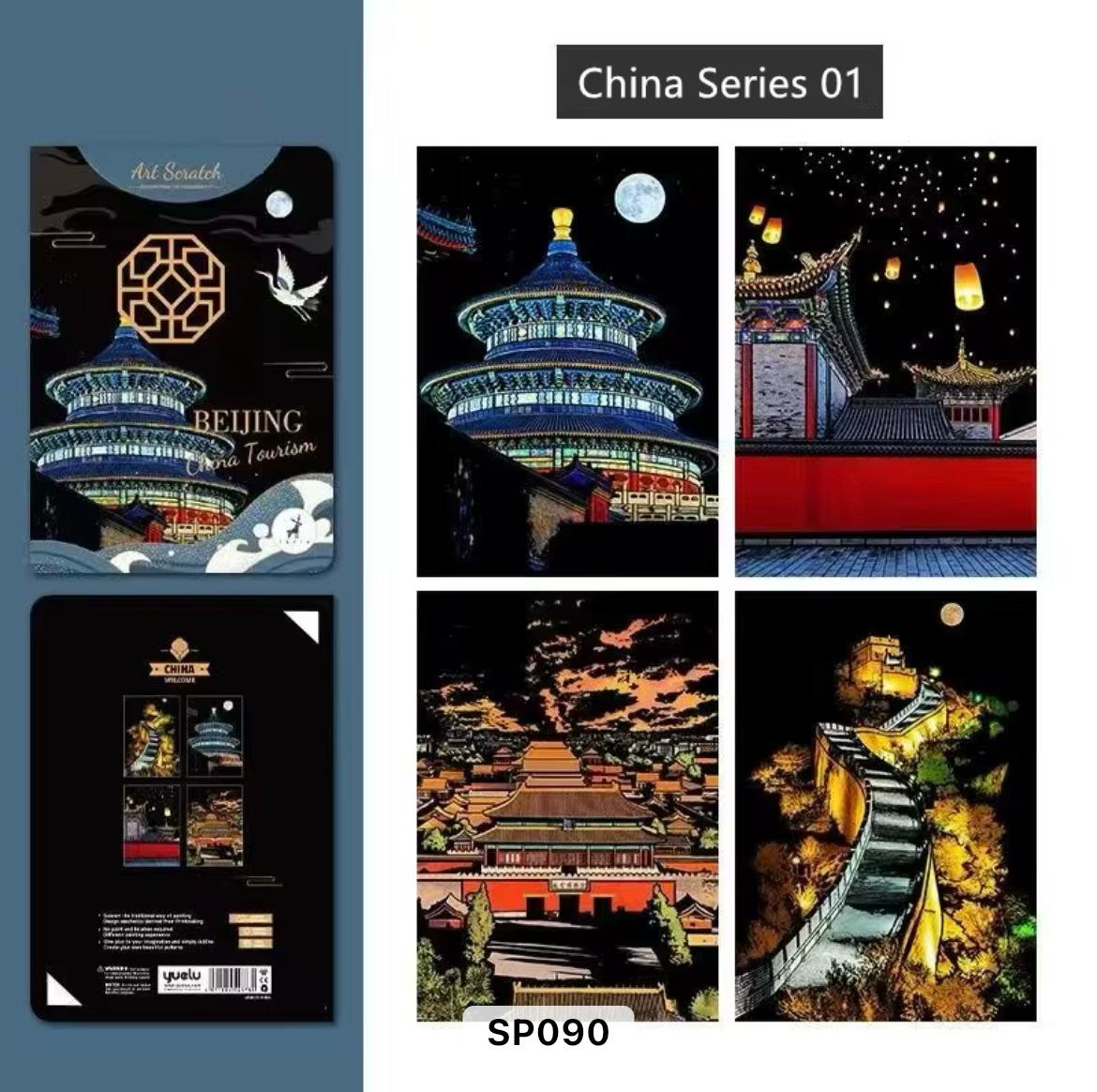 4 pcs scratch painting - Encountering the forbidden city (China tourism - 20*14 cm)